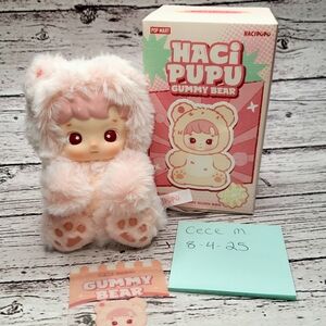 HACIPUPU GUMMY BEAR PEACH POP MART AUTHENTIC